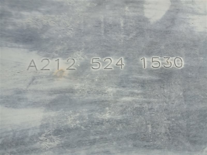 защита двигателя, 720 рублей, Санкт-Петербург