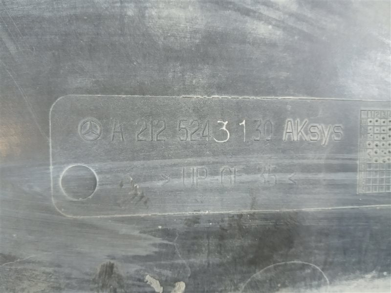 защита АКПП, 1885 рублей, Санкт-Петербург