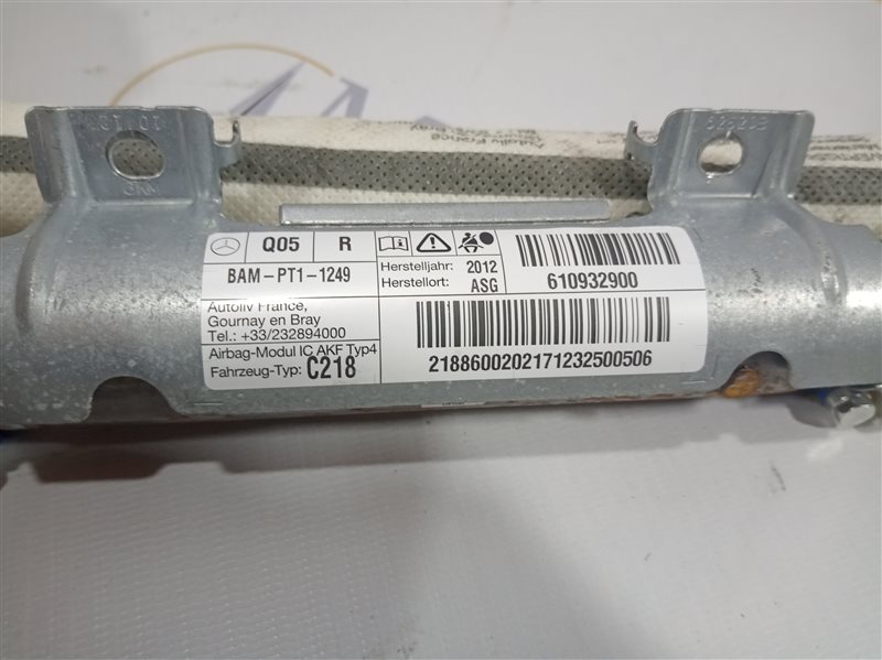 шторка безопасности, 3855 рублей, Санкт-Петербург