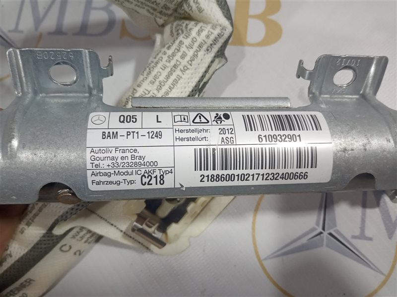 шторка безопасности, 3325 рублей, Санкт-Петербург