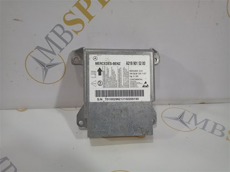 блок SRS, 1350 рублей, Санкт-Петербург