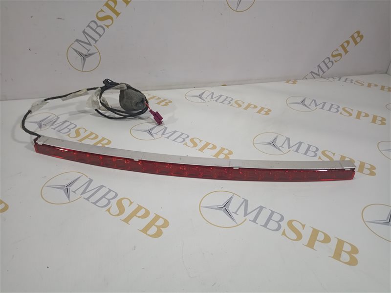 стоп-сигнал, 720 рублей, Санкт-Петербург