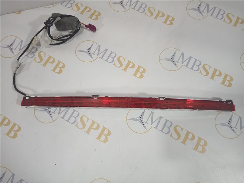 стоп-сигнал, 720 рублей, Санкт-Петербург