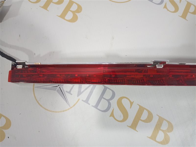 стоп-сигнал, 720 рублей, Санкт-Петербург