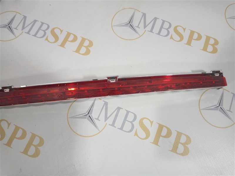 стоп-сигнал, 720 рублей, Санкт-Петербург