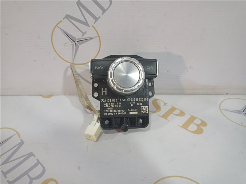 джойстик, 2620 рублей, Санкт-Петербург