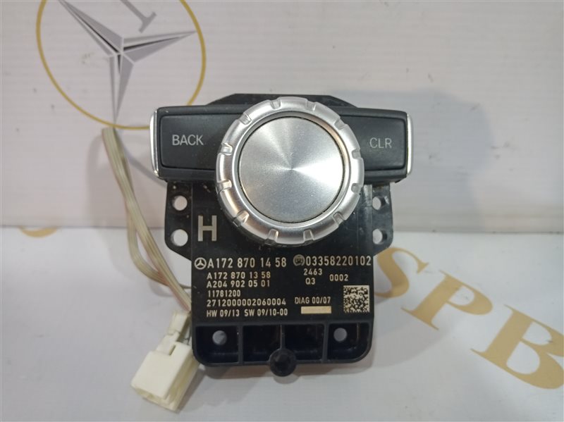 джойстик, 2620 рублей, Санкт-Петербург