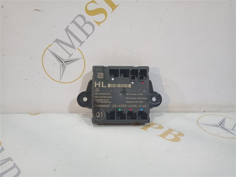 блок комфорта, 825 рублей, Санкт-Петербург