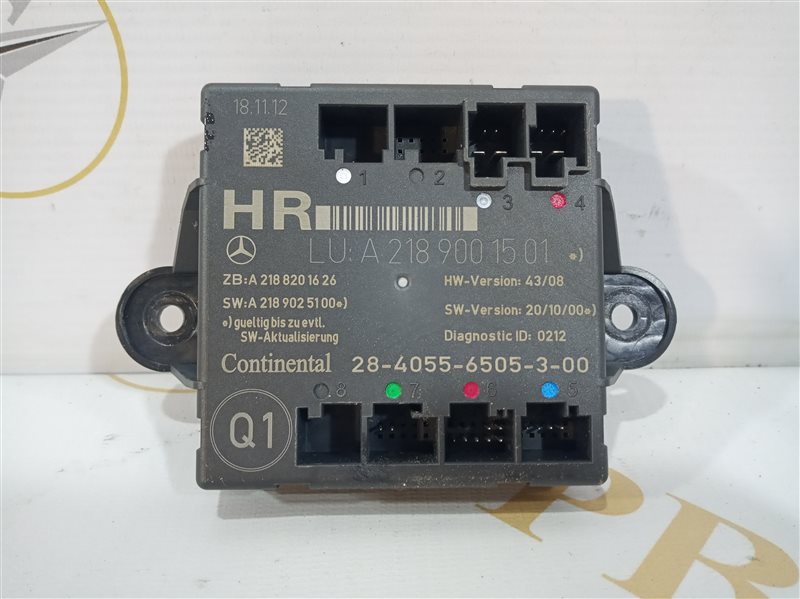 блок комфорта, 825 рублей, Санкт-Петербург