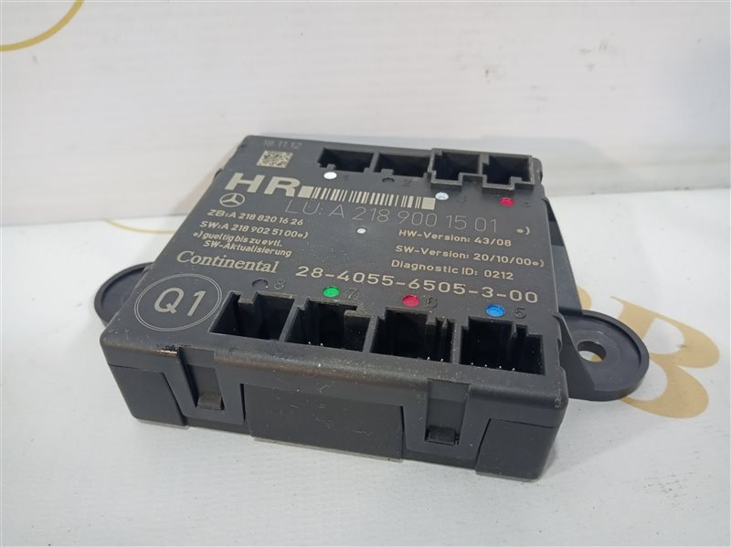 блок комфорта, 825 рублей, Санкт-Петербург