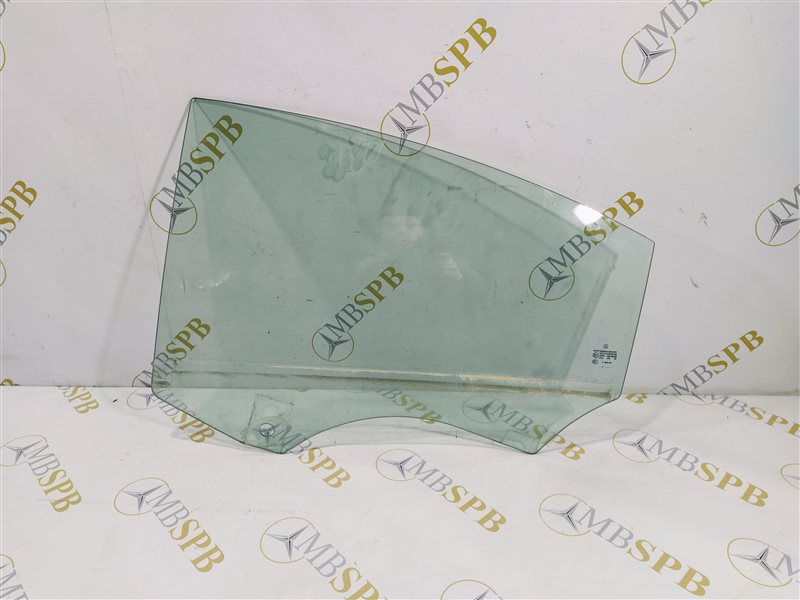 стекло, 1990 рублей, Санкт-Петербург