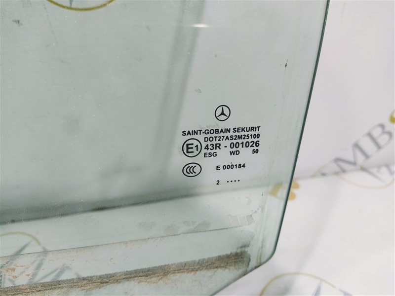 стекло, 1990 рублей, Санкт-Петербург