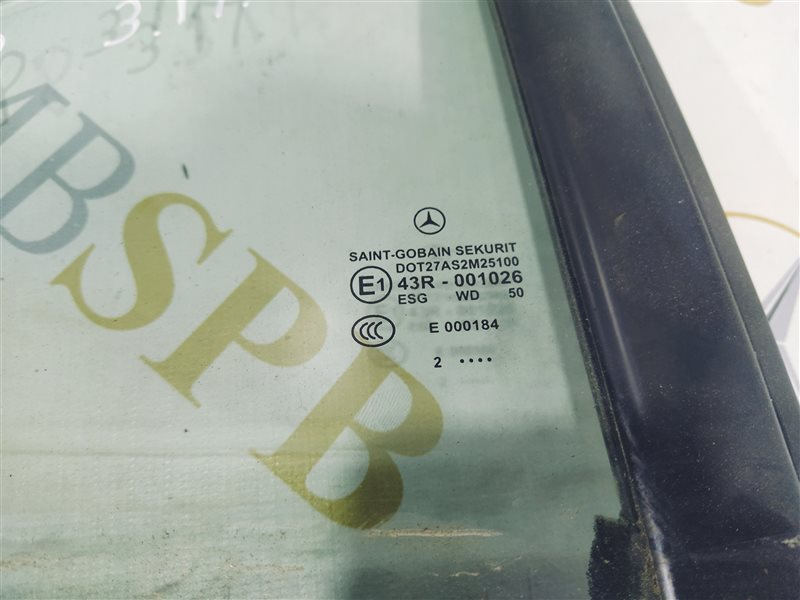 форточка двери, 1140 рублей, Санкт-Петербург