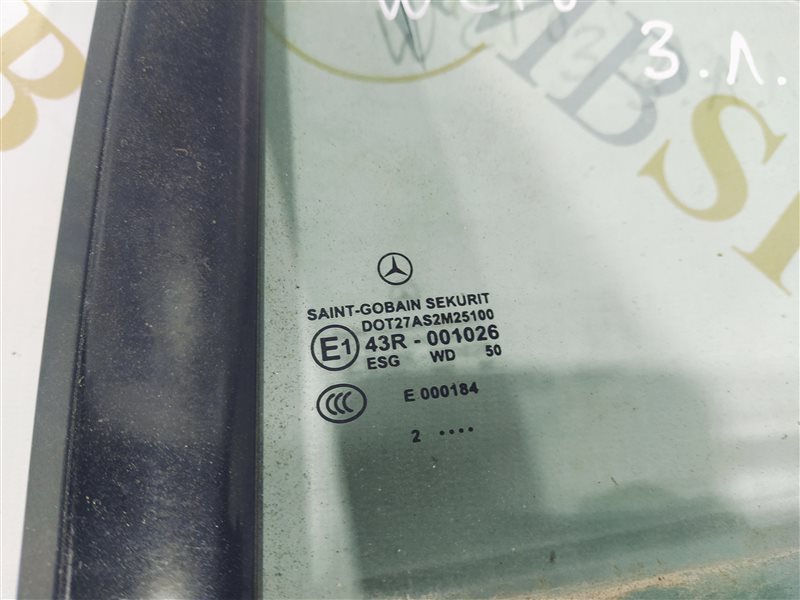 форточка двери, 1140 рублей, Санкт-Петербург