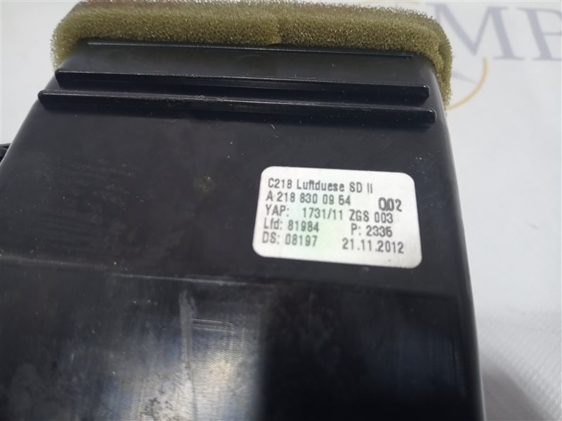 Дефлектор воздушный, 1630 рублей, Санкт-Петербург