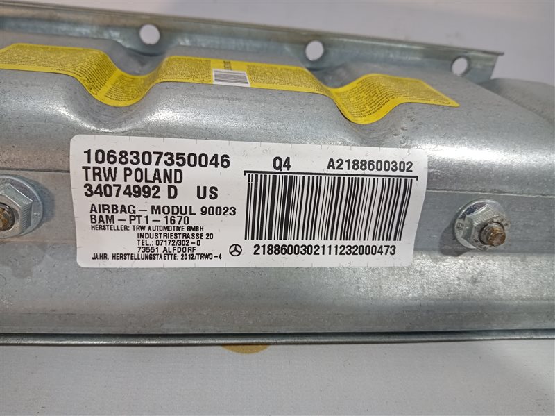 подушка безопасности коленная, 2665 рублей, Санкт-Петербург