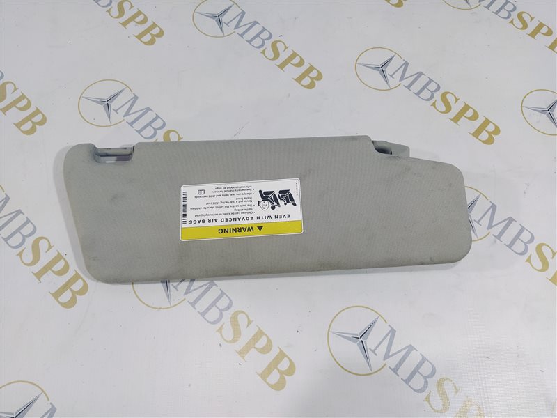 Козырек солнцезащитный, 830 рублей, Санкт-Петербург