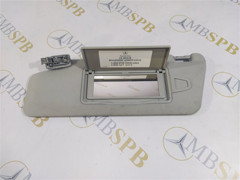 Козырек солнцезащитный, 830 рублей, Санкт-Петербург