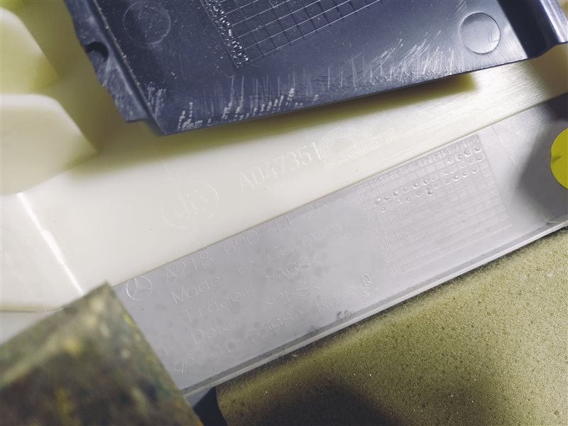 обшивка стойки, 1055 рублей, Санкт-Петербург