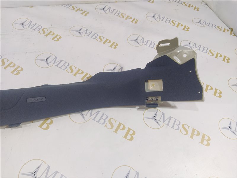 накладка, 1220 рублей, Санкт-Петербург