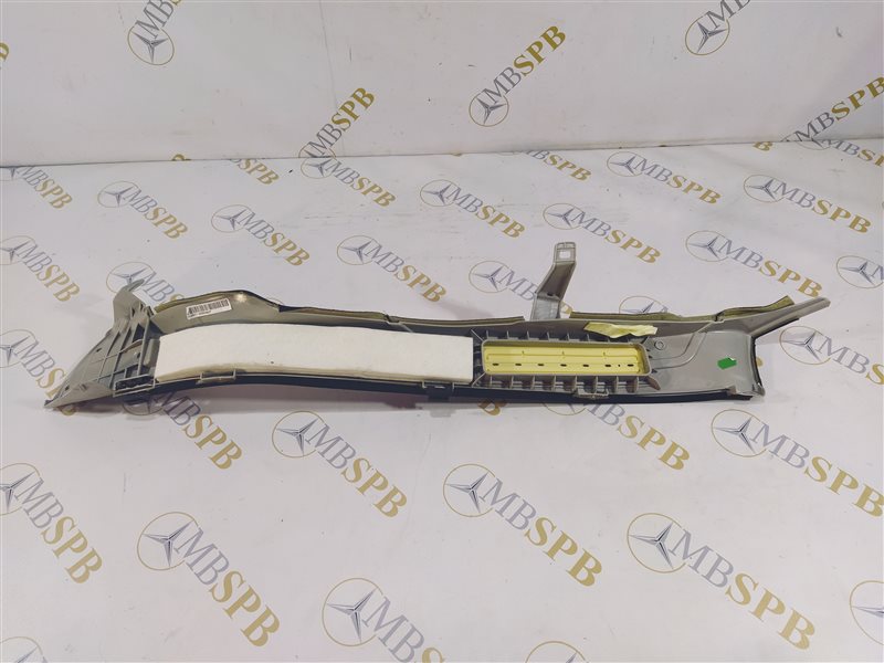 накладка, 1220 рублей, Санкт-Петербург