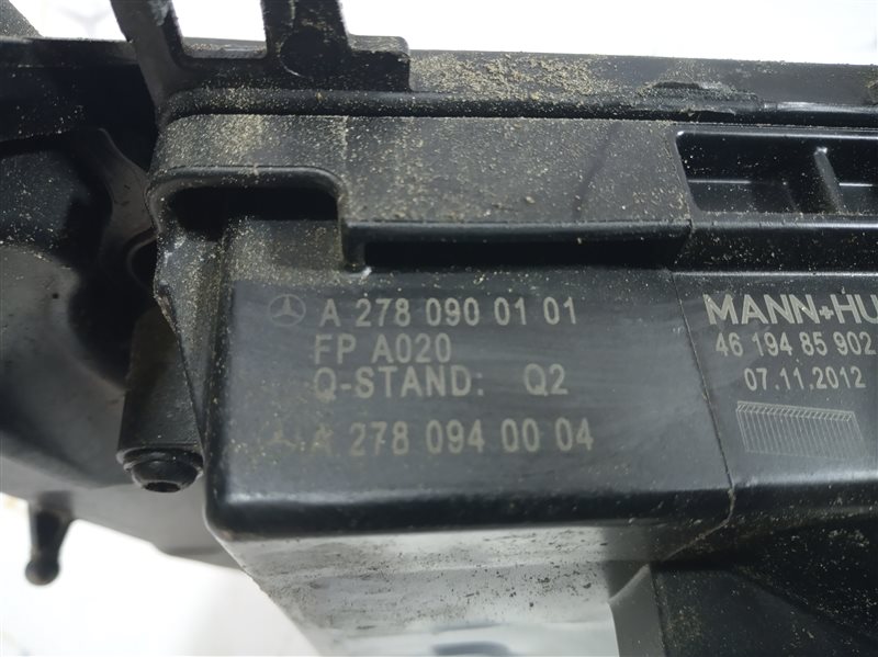 корпус воздушного фильтра, 1360 рублей, Санкт-Петербург