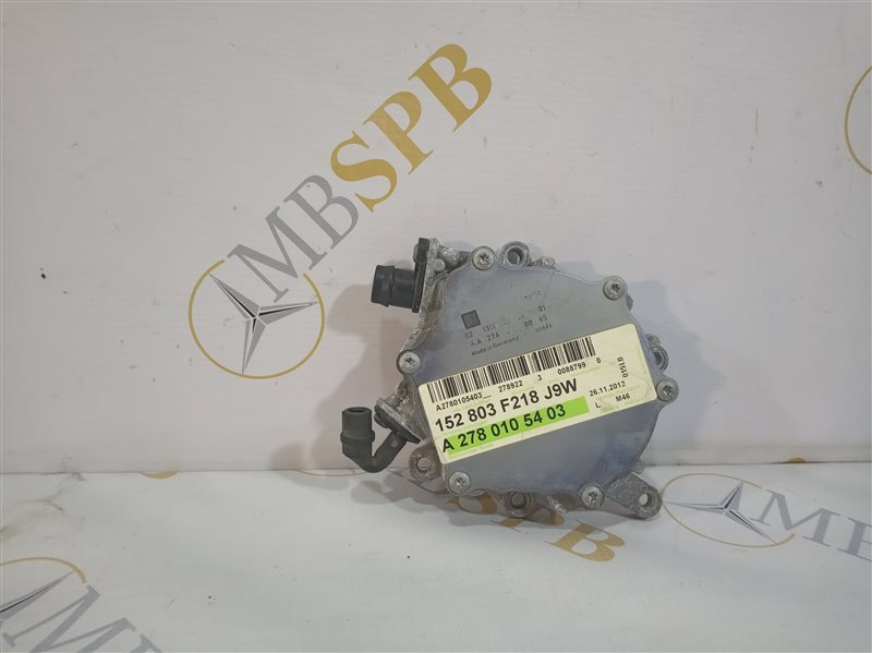 насос вакуумный, 2125 рублей, Санкт-Петербург