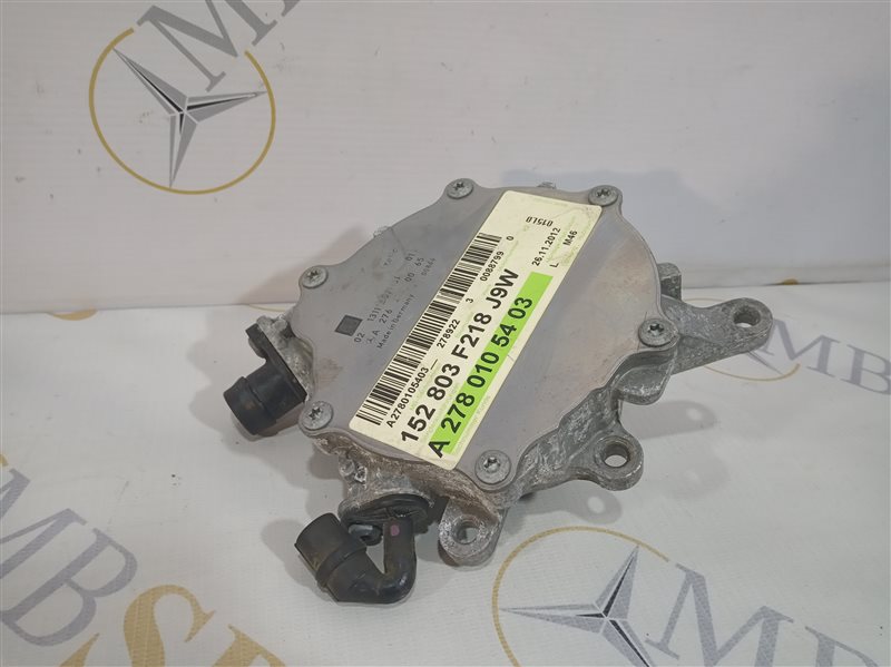 насос вакуумный, 2125 рублей, Санкт-Петербург