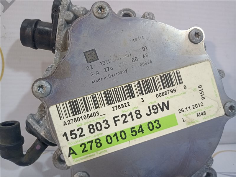 насос вакуумный, 2125 рублей, Санкт-Петербург