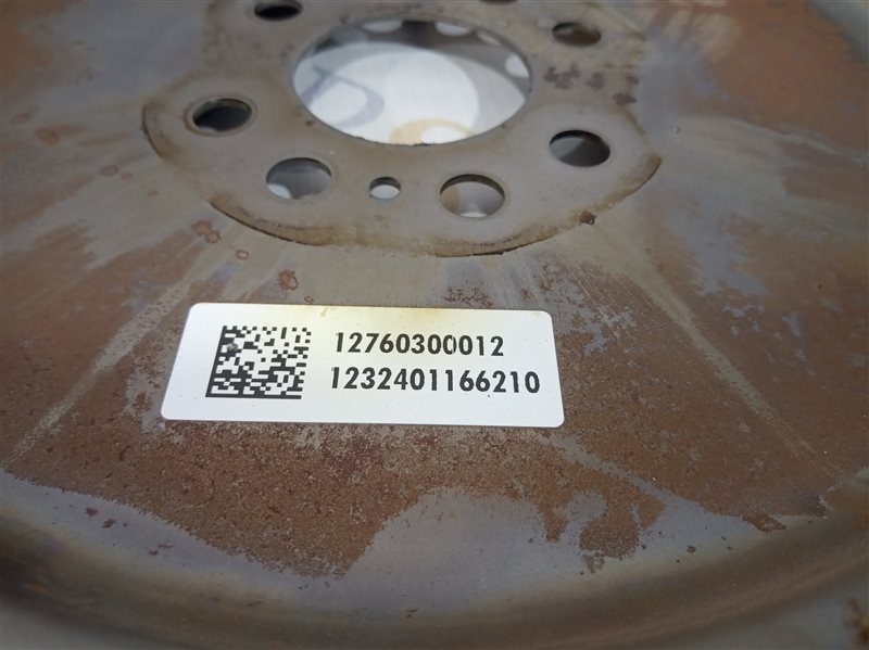 маховик, 1300 рублей, Санкт-Петербург