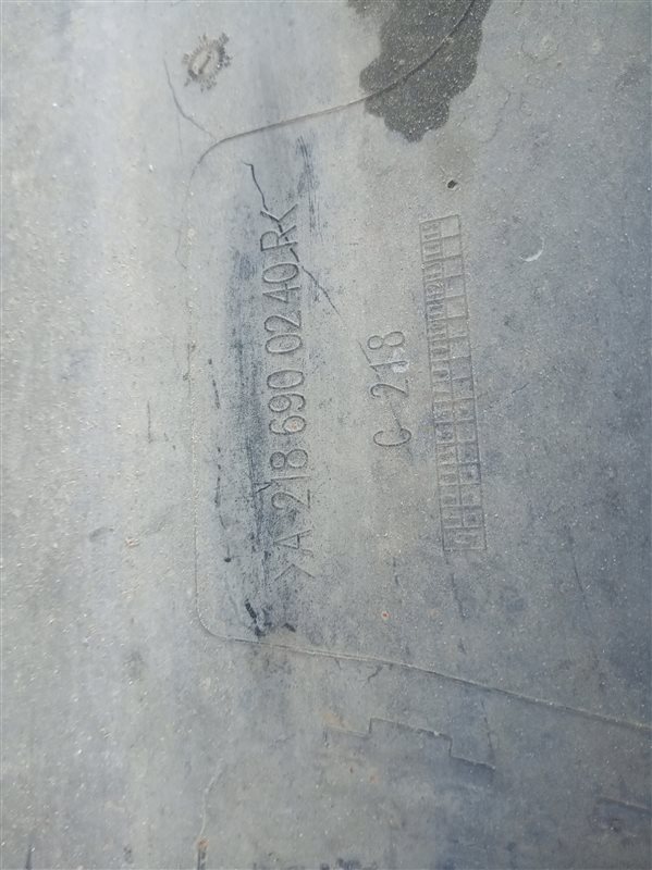 накладка на порог, 6510 рублей, Санкт-Петербург