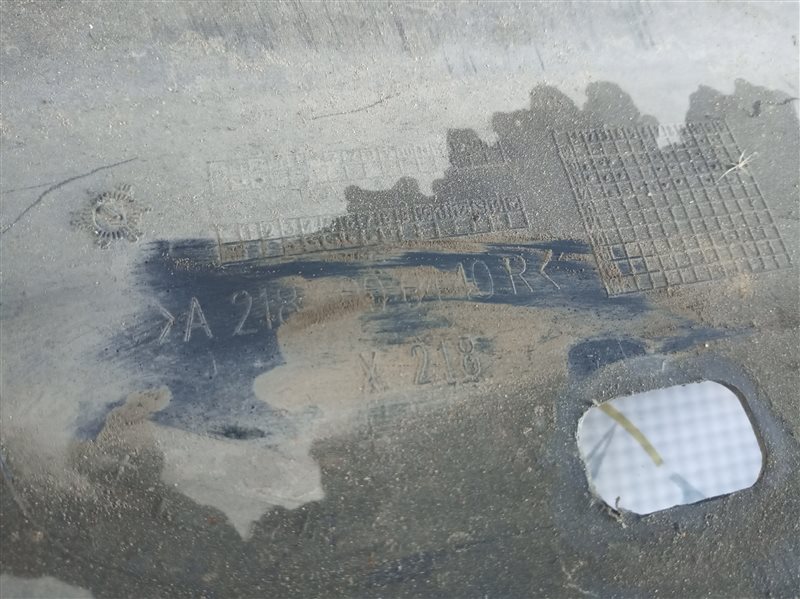 накладка на порог, 6510 рублей, Санкт-Петербург