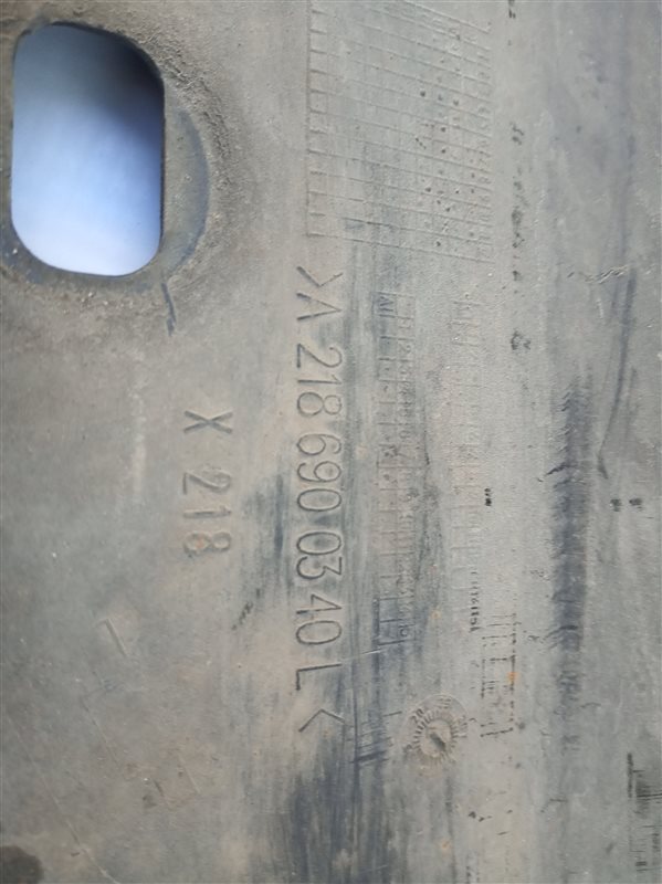 накладка на порог, 7180 рублей, Санкт-Петербург