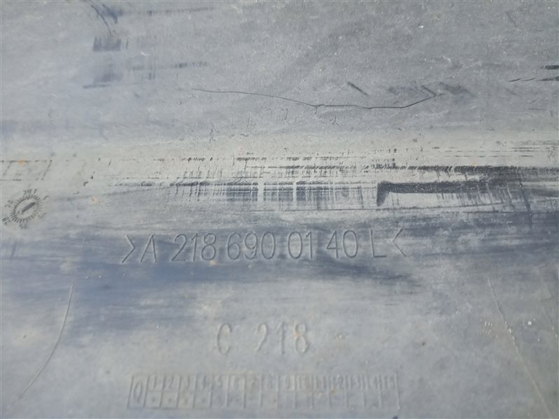 накладка на порог, 7180 рублей, Санкт-Петербург