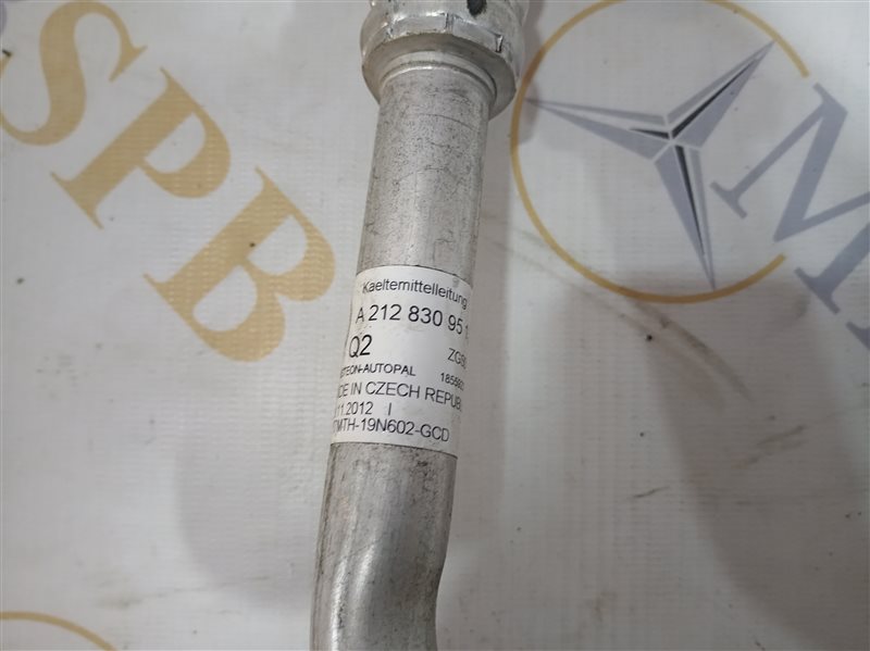 трубка кондиционера, 2195 рублей, Санкт-Петербург