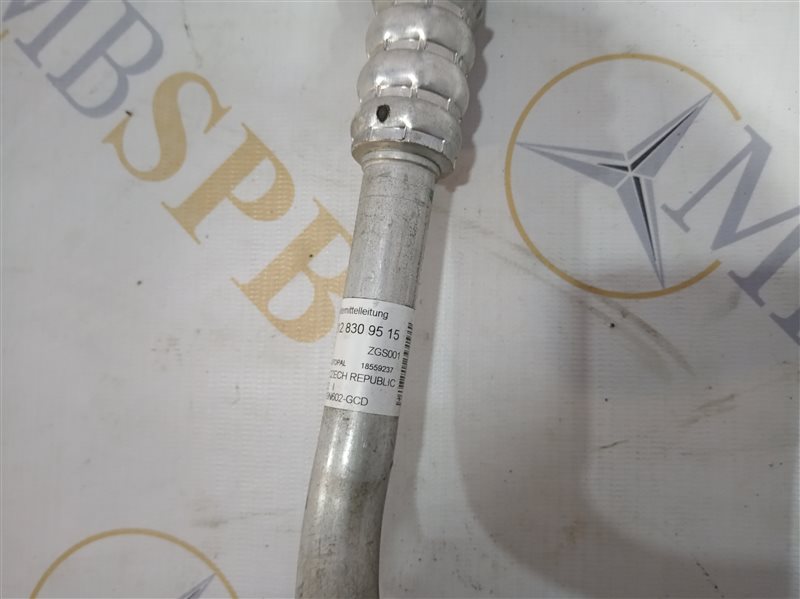 трубка кондиционера, 2195 рублей, Санкт-Петербург