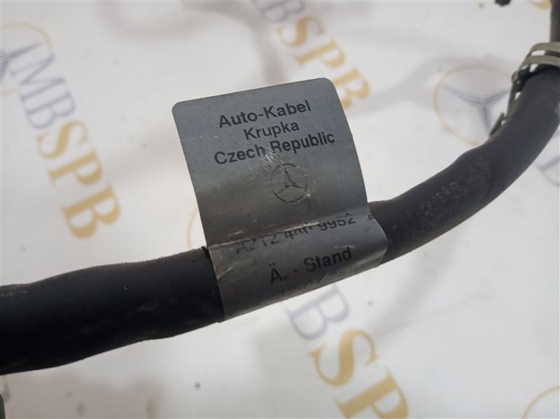 провод стартера, 3950 рублей, Санкт-Петербург