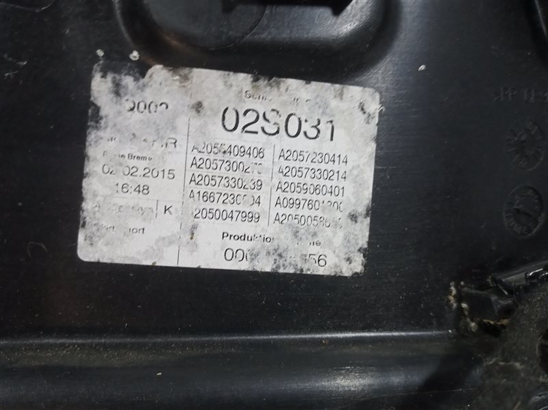 стеклоподъемник, 2115 рублей, Санкт-Петербург