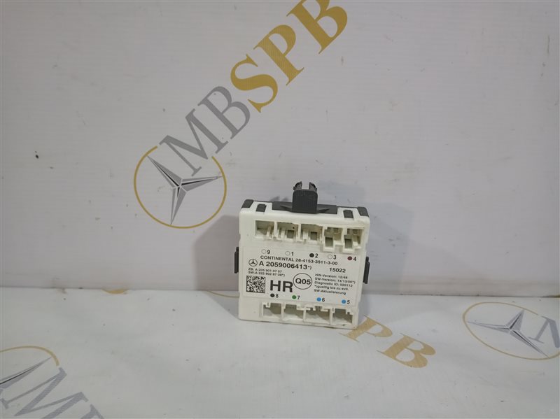 блок комфорта, 875 рублей, Санкт-Петербург