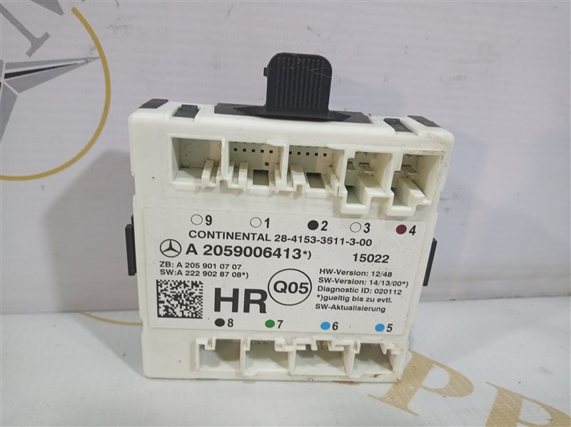 блок комфорта, 875 рублей, Санкт-Петербург