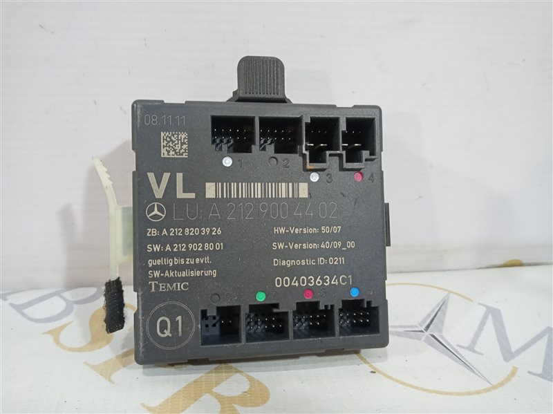 блок комфорта, 1010 рублей, Санкт-Петербург