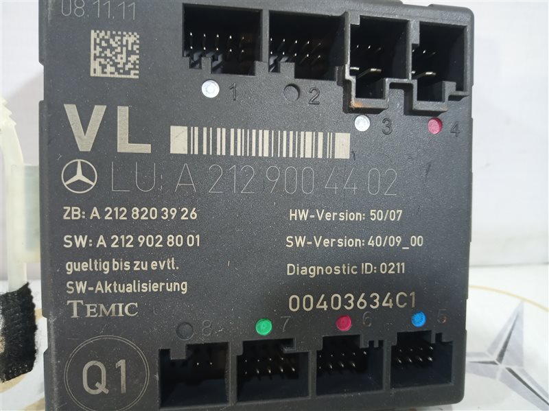 блок комфорта, 1010 рублей, Санкт-Петербург