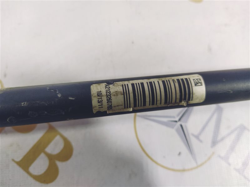 стабилизатор, 1370 рублей, Санкт-Петербург