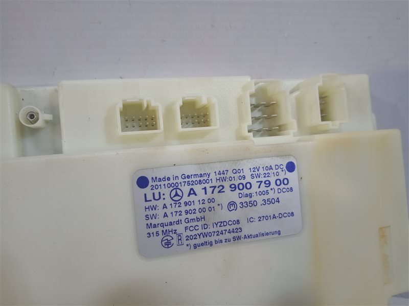 блок управления keyless-go, 1710 рублей, Санкт-Петербург