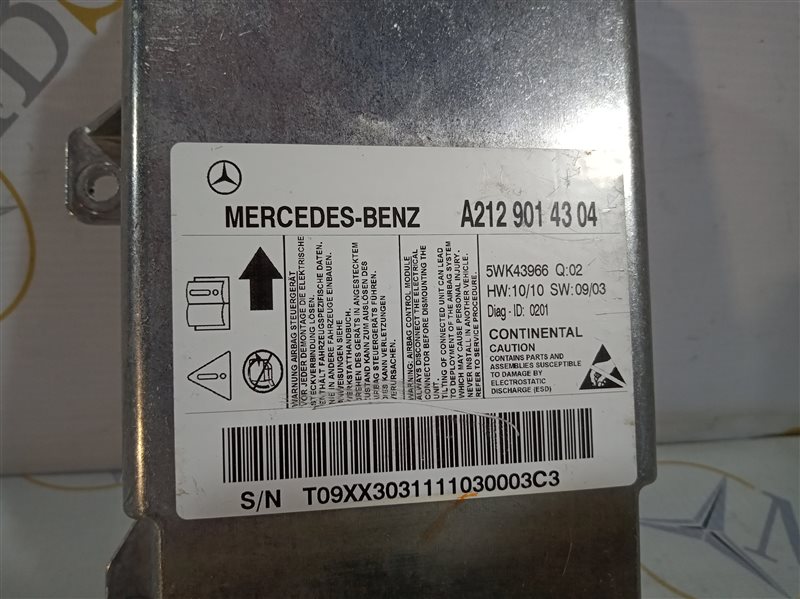 блок SRS, 1370 рублей, Санкт-Петербург