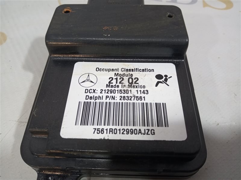 датчик ремня безопасности, 535 рублей, Санкт-Петербург