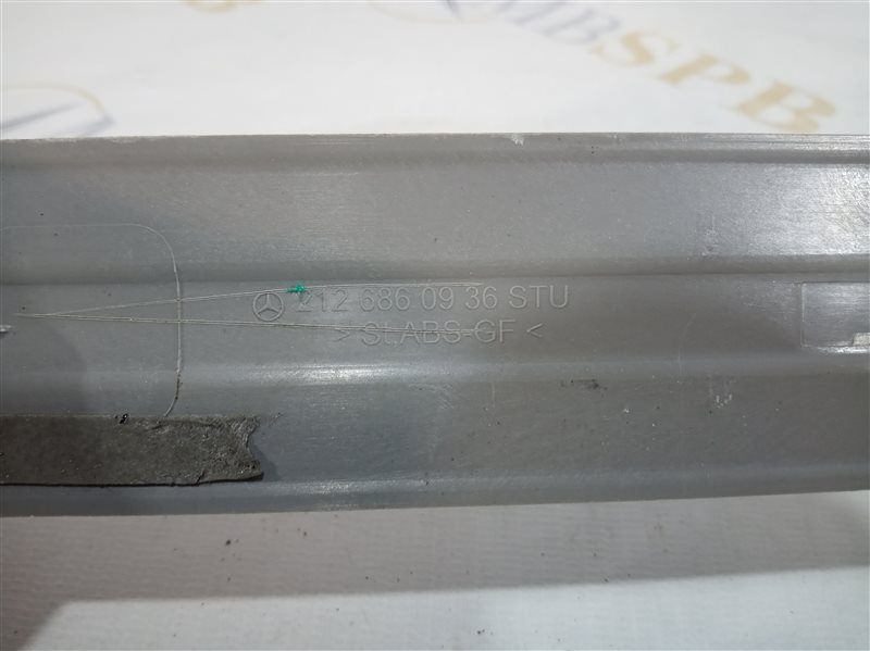 накладка на порог, 535 рублей, Санкт-Петербург