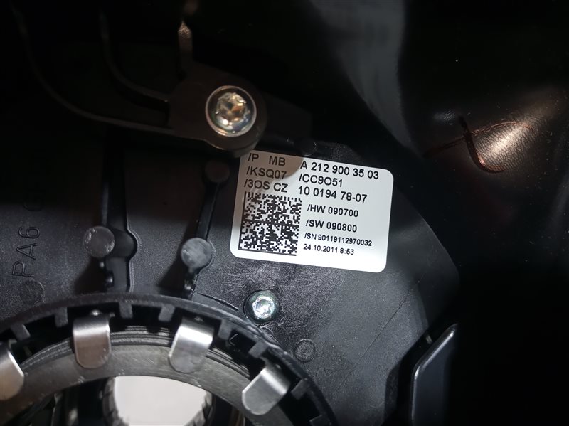 подрулевой переключатель, 5905 рублей, Санкт-Петербург