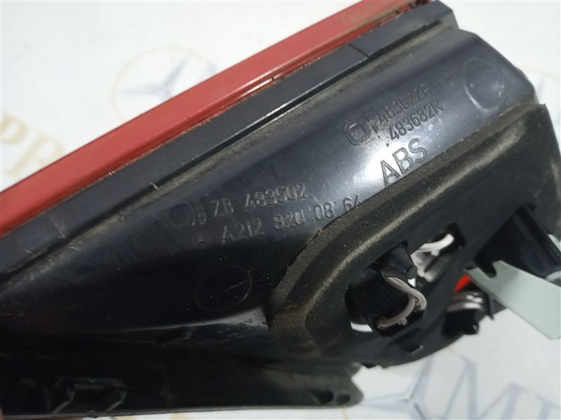 фонарь, 2020 рублей, Санкт-Петербург