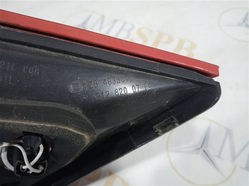 фонарь, 1495 рублей, Санкт-Петербург